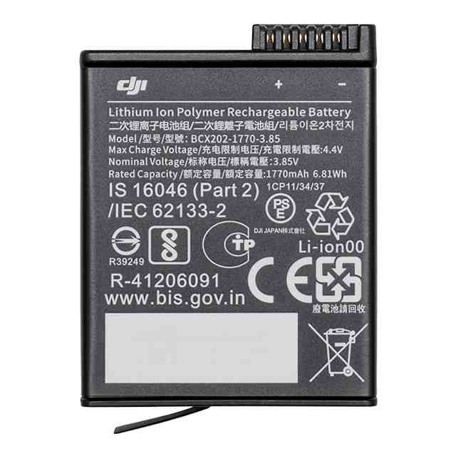 Akumulator do DJI Osmo Action 4 na jasnym tle.