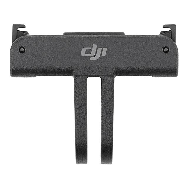 Mocowanie adaptera z szybkozłączką Osmo Action na jasnym tle.