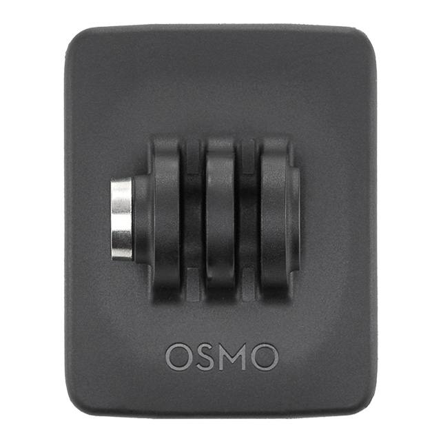 Zakrzywiona baza samoprzylepna Osmo Action na jasnym tle.